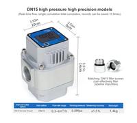XZXXZSZ Medidor de Gas Digital de Alta precisión, caudalímetro Roots con Pantalla LCD for precisión Industrial, calibres DN15/DN20/DN25.(DN15-8KG)