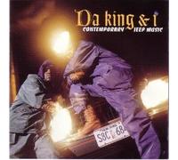 Y Dorisda King & I - Contemporary Jeep Music