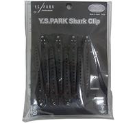 Y.S. Park Shark Clips Black (8)
