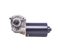 Y63Z1Y0 12V 24V 80W 90W 100W 120W 150W 30RPM-70RPM DC Motor de Engranaje helicoidal DC Motorreductor Engranaje de Cobre(12V 100W 60RPM)