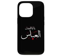 Ya Aba Alfadhl Al Abbas Muharram Ashura Karbala Irak Carcasa para iPhone 13 Pro