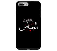 Ya Aba Alfadhl Al Abbas Muharram Ashura Karbala Irak Carcasa para iPhone 7 Plus/8 Plus