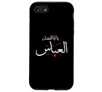 Ya Aba Alfadhl Al Abbas Muharram Ashura Karbala Irak Carcasa para iPhone SE (2020) / 7 / 8