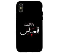 Ya Aba Alfadhl Al Abbas Muharram Ashura Karbala Irak Carcasa para iPhone X/XS