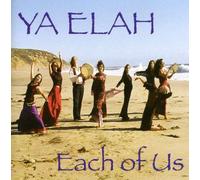 Ya Elah - Each of Us