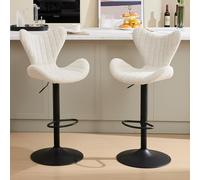 Ya-Home Juego de 2 Taburete Altos de Cocina Girotorio con Altura Ajustable, Taburete de Bar Moderno Tejido de Chenille con L-Shape Respaldo y Cojín Suave para Salon/Restaurante/Bar, Avena