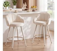 Ya-Home Juego de 2 Taburetes Altos de Cocina Patas de Metal Moderno,Beige | Silla Alta de Terciopelo, Patas de Metal, Respaldo Curvo, Cojin Comodo, Brazos, Forma Pétalo para Isla Cocina/Bar,MAX 113KG