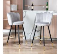 Ya-Home Juego de 2 Taburetes Altos de Cocina Patas de Metal Moderno,Gris | Silla Alta de Terciopelo, Patas de Metal, Respaldo Curvo, Cojin Comodo, Brazos, Forma Pétalo para Isla Cocina/Bar,MAX 113KG