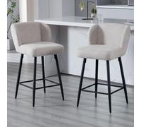 Ya-Home Juego de 2 Taburetes Altos de Cocina Patas Metal para Bar,Avena | Silla Alta de Lino, Base de Metal, Respaldo Curvo, Cojin Comodo,Moderno, para Isla Cocina/Bar,MAX 113KG