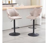 Ya-Home Juego de 2 Taburetes de Bar con Soporte Regulable en Altura, Taburetes Alto con Cojin Suave y L-Shaped Respaldo, Silla de Bar para Salon/Bar/Restaurante,Marron