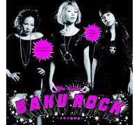 Ya-Kyim - Bakurock/Mirai No Rinkakusen