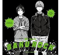 Ya-Kyim - Bakurock/Mirai No Rinkakusen [Import]