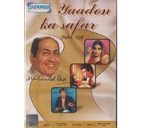 Yaadon Ka Safar: Mohd. Rafi 45 Songs