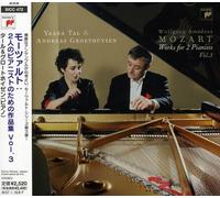 Yaara Tal - Works for 2 Pianists 3