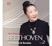 Yaeko Yamane Plays Beethoven V