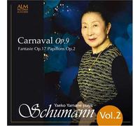 Yaeko Yamane Plays Schumann Vo