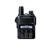 Yaesu FT-65E VHF/UHF Dual Band 5W FM Negro