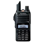 Yaesu FT-65E Walkie-Talkie Doble Banda VHF/UHF | 5W de Potencia, Construcción Militar MIL-STD-810, Estanco IP54, Batería 1950 mAh, Audio BTL de 1W