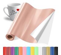 YAFLC Vinilo Adhesivo Oro rosa metálico, 30.5x400cm Rollos de Vinilo Permanente, Film Autoadhesivo para Vidrio, Tazas de Café, Cerámica, Regalos de Bricolaje