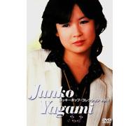 Yagami Junko - Cocky Pop Collection Vol.1 [Edizione: Giappone] [Italia] [DVD]
