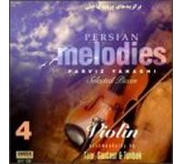 Yahaghi, Parviz - Persian Melodies 4-Selected Pieces