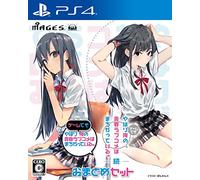 Yahari Game demo Ore no Seishun Love Kome wa machigatteiru & Zoku Omatome Set SONY PS4 PLAYSTATION 4 JAPANESE Version [video game]