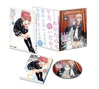 Yahari Ore No Seishun Love Com [DVD de Audio]
