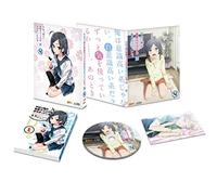 Yahari Ore No Seishun Love Com [DVD de Audio]