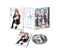 Yahari Ore No Seishun Love Com [DVD de Audio]
