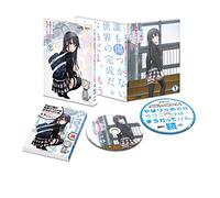 Yahari Ore No Seishun Love Com [DVD de Audio]