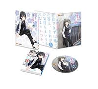 Yahari Ore No Seishun Love Com [DVD de Audio]