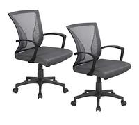 Yaheetech 2 Piezas Silla de Oficina Silla Escritorio Ergonómica Silla Giratoria con Respaldo Altura Ajustable con Ruedas GIRS Oscuro