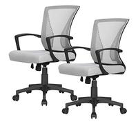 Yaheetech 2 Piezas Silla de Oficina Silla Escritorio Ergonómica Silla Giratoria con Respaldo Altura Ajustable con Ruedas Gris