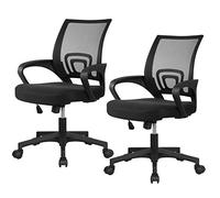 Yaheetech 2 Piezas Silla de Oficina Silla Escritorio Ergonómica Silla Giratoria con Respaldo Altura Ajustable