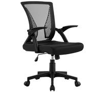 Yaheetech Silla de Escritorio Oficina Ergonómica con Reposabrazo Abatible Malla Transpirable Función de Inclinación Silla para Estudio Negra