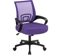 Yaheetech Silla de Escritorio Oficina Malla Silla Ergonomica con Soporte Lumbar Altura Ajustable Respaldo Transpirable Silla Giratoria Función Inclinación para Oficina Capacidad Max136 KG Violeta