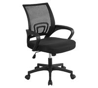 Yaheetech Silla de Escritorio Oficina Malla Silla Ergonomica con Soporte Lumbar Altura Ajustable Respaldo Transpirable Silla Giratoria Función Inclinación para Oficina Capacidad Max136 KG Negra