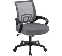 Yaheetech Silla de Escritorio Oficina Malla Silla Ergonomica con Soporte Lumbar Altura Ajustable Respaldo Transpirable Silla Giratoria Función Inclinación para Oficina Capacidad Max136 KG Gris Oscuro