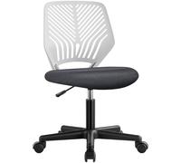 Yaheetech Silla Escritorio de Oficina Ergonómica Silla Giratoria Altura Ajustable sin Reposabrazos Asiento Malla Gris