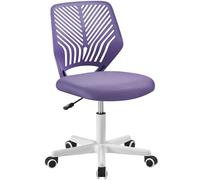 Yaheetech Silla Escritorio de Oficina Ergonómica Silla Giratoria Altura Ajustable sin Reposabrazos Asiento Malla Violeta Claro