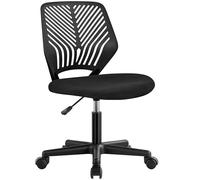 Yaheetech Silla Escritorio de Oficina Ergonómica Silla Giratoria Altura Ajustable sin Reposabrazos Asiento Malla Negro