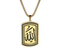 YAHOYA Collar de Hombres de Dios Allah, Collar Colgante de Acero Inoxidable Regalo musulmán islámico, profeta Muhammad