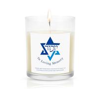 Yahrzeit Candles - Velas conmemorativas de Yahrzeit, regalos conmemorativos de duelo por la pérdida de un ser querido, condolencias judías, cera de soja natural vertida a mano, 7 onzas (blanco)