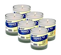 Yahrzeit - Vela conmemorativa de 24 horas de combustión en soporte de cristal, paquete de 6 unidades, para iluminar en memoria de seres queridos perdidos, funerario, Shiva, yartzeit o velas de