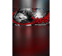 Yaiba: Ninja Gaiden Z Steam Key (PC) EUROPE