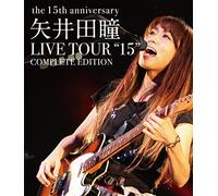 Yaida Hitomi - Yaida Hitomi Live Tour '15' Complete Edition -The 15Th Anniversary- (2 Blu-Ray) [Edizione: Giappone] [Italia] [Blu-ray]
