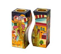 Yair Emanuel - Candelabros de Shabat - Juego judío - Candelabros de Shabat Ajustados (Paquete)