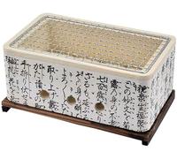 YAIUNHIQ Japonés 4 en 1 Hibachi de cerámica Mesa de Barbacoa Parrilla de Barbacoa de carbón Mini Parrilla de Cocina Estufa de Camping