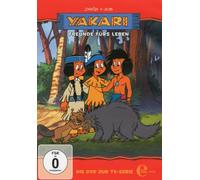 Yakari - Yakari - Folge 5: Freunde fürs Leben [Alemania] [DVD]
