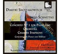 Yakov Kasman - 1.Klavierkonzert Op.36/Kammersinfonie Op.110a